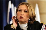 Tzipi Livni, chef de l'opposition centriste israélienne.